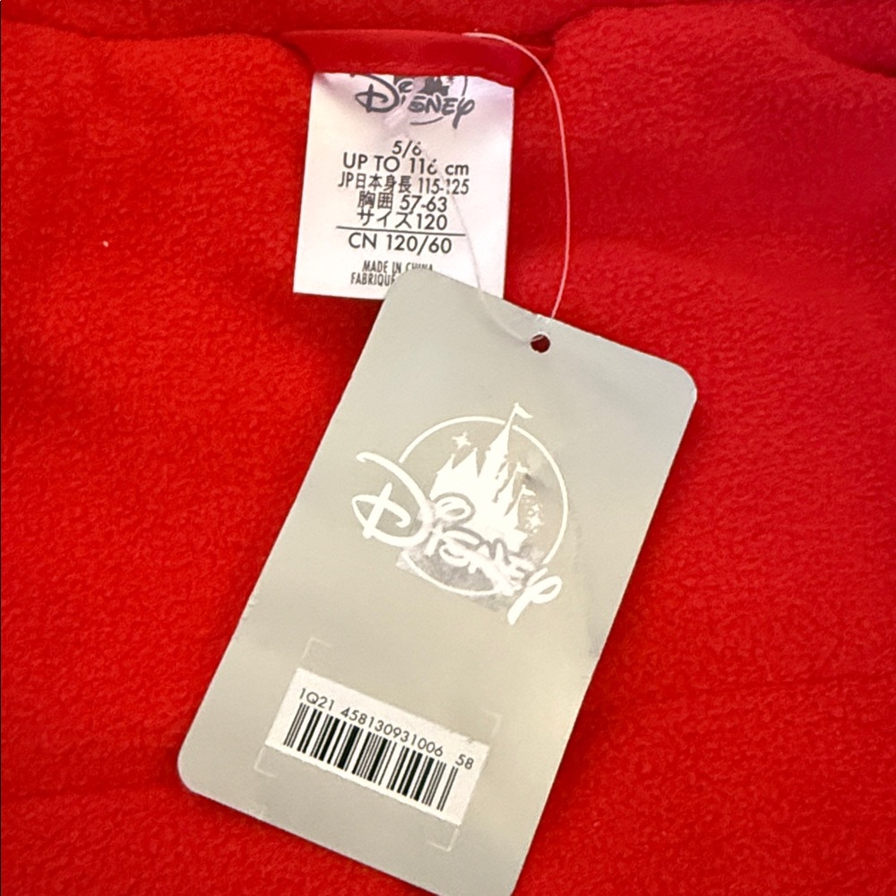 Disney Pixar Lightning McQueen hooded puffer jacket Size 5/6 - Picture 2 of 10